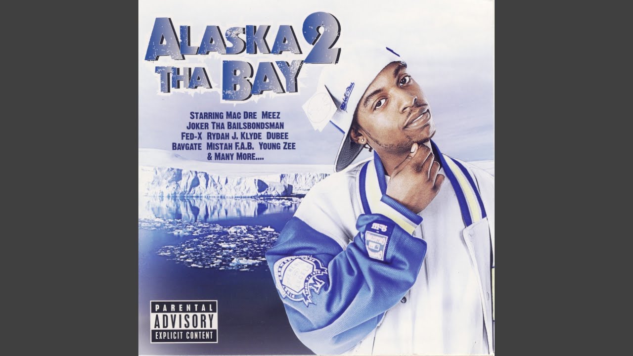 Gotta Get It Explicit Joker The Bailbondsman Shazam Like i'm marty mcfly (feat. shazam