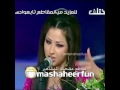 نهى نبيل قبل الشهره