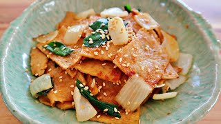 Eomuk Bokkeum (어묵볶음): Korean Stir-fried Fish Cakes | Korean Side Dish | Banchan recipe