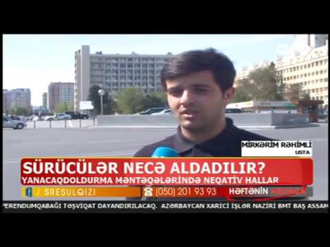 Video: 2017-ci Ildə Insanlar Necə Aldadılır