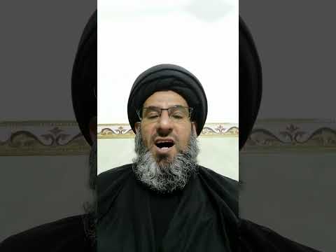 اسمع ونظر إلى نفسك هل انت مؤمن ام كافر السيد فلاح ابو غنيمة