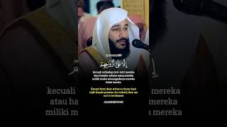 Download Lagu QS AL-MA'ARIJ 30-35 | Abdurrahman Al Ausy #almaarij #alausy MP3