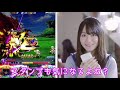 【グランドサマナーズ】ゴブリンスレイヤーコラボTVCM1 どんな感じ？篇【#小倉唯】