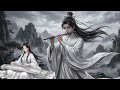 Ancient Healing Sounds: Guzheng &amp; Bamboo Flute Music for Deep Relaxation &amp; Zen Study  