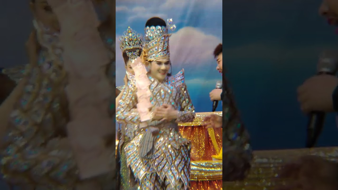 27 กุมภาพันธ์ ค.ศ. 2026