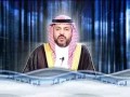 الرقية الشرعية من السحر بصوت الشيخ محمد الهاشمى الجزء1