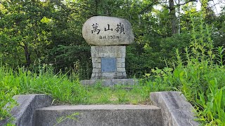 강원 화천 DMZ 평화의길 '만산령' 해발850m Forest road 11km 들머리~상서면 구운리786-2 날머리~사내면 명월리11-3 #오지트레킹 #오프로드
