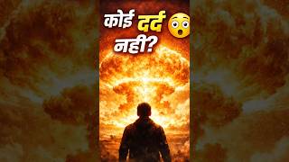 What Happens to Humans in a Nuclear Blast? #viral #trending #nuclear #nioc #cgan #nuclearfree