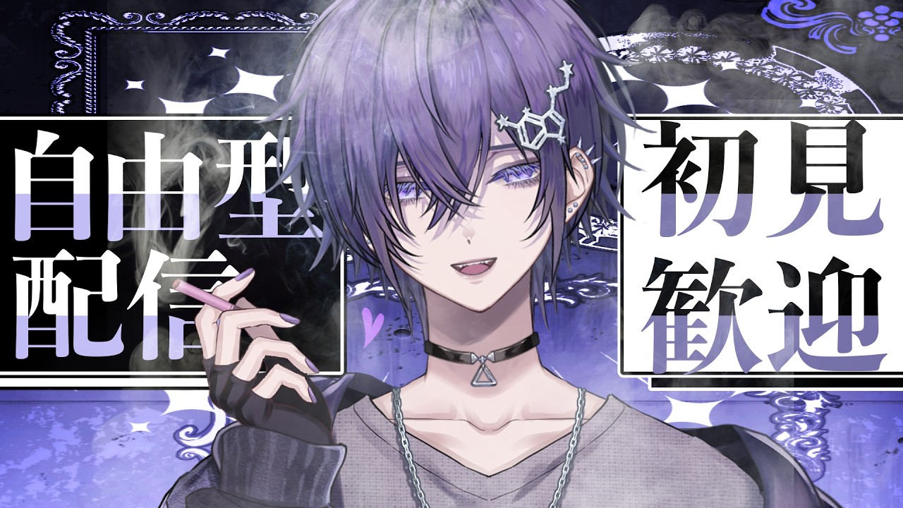 【雑談 】ホットケーキ焼いたり【yoru△03:10】