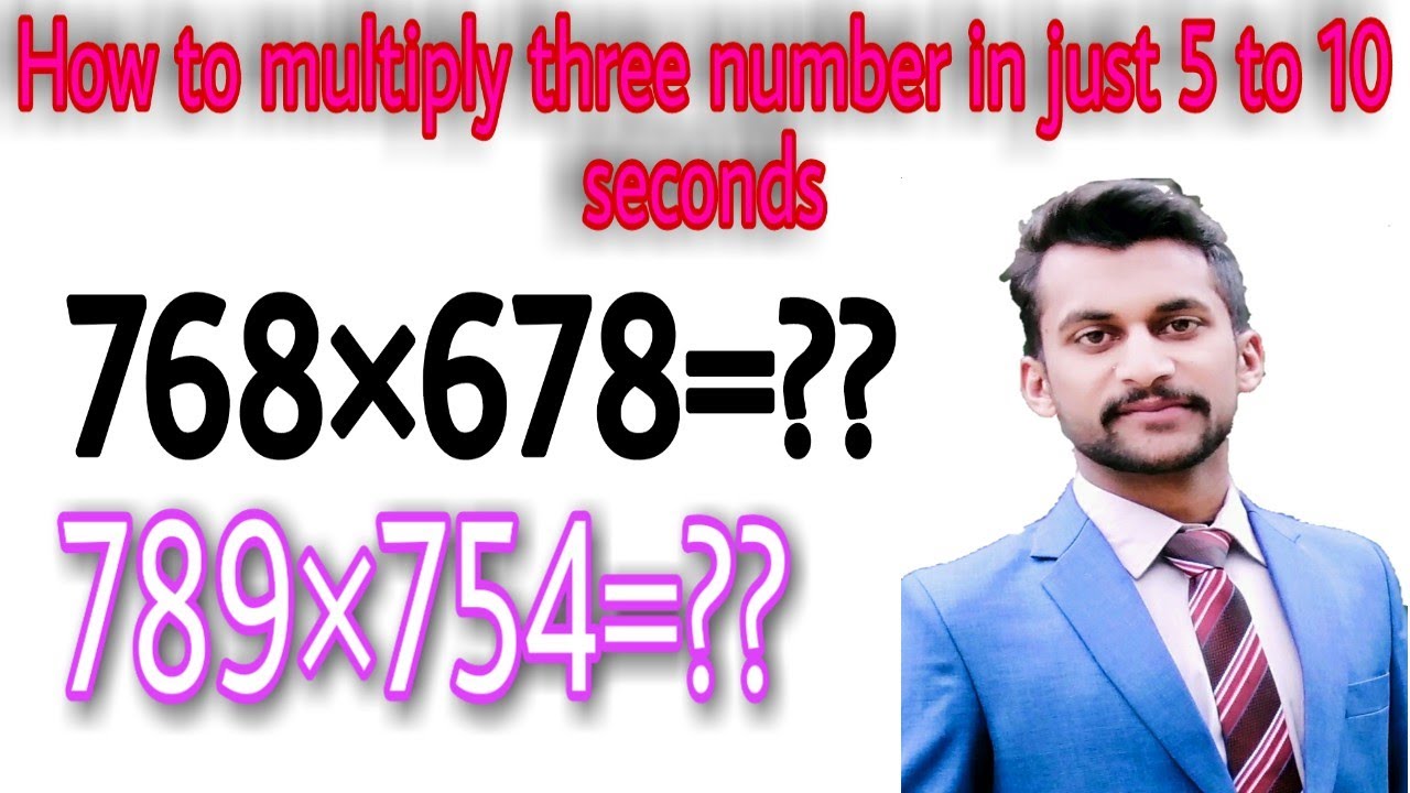 fast-multiplication-tricks-how-to-multiply-three-numbers-without