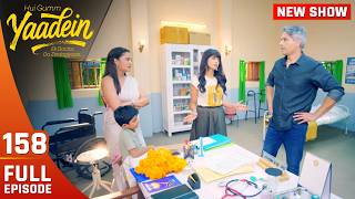 Srishti Ne Pakdi Dev Ki Chalaaki, Purani Feelings Ab Bhi Hain Zinda? | Yaadein | Full Episode - 158