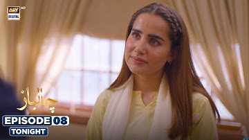 Chaalbaaz Episode 8 | Promo | Tonight | Hammad Shoaib | Zoha Tauqeer | Saniya Shamshad | ARY Digital