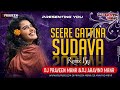 Seere gattina chudava new folk dj song in edm mix by dj aravind mbnr   dj praveen mbnr 7286953089