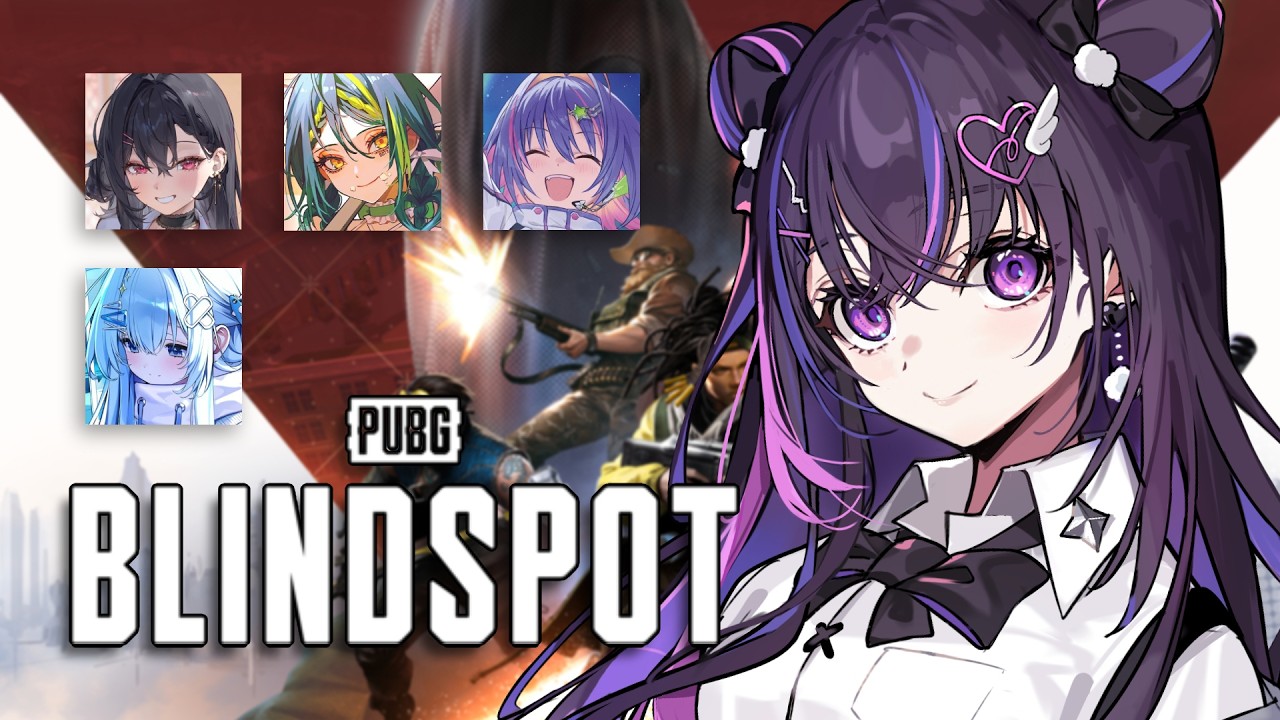 【PUBG: BLINDSPOT】 early access w/ arya remia riko eris :3 【