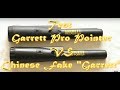 Test Garrett Pro Pointer vs Chinese fake "Garrett" - Тест Garrett Pro Pointer и подделки под него.