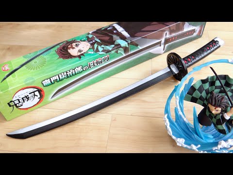 Total length about 50cm! Prize x Demon Slayer! Review of
