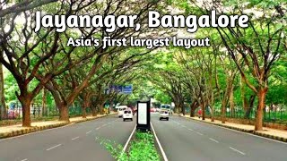 Driving through Jayanagar Bangalore || Jayanagara || Asia's First Largest Layout