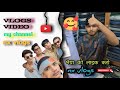 Kapra Pasand Karne Ke Liye 🥰😅Nx Vlogs