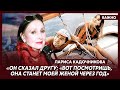 Актриса Кадочникова о том, как ее впервые увидел будущий муж Ильенко