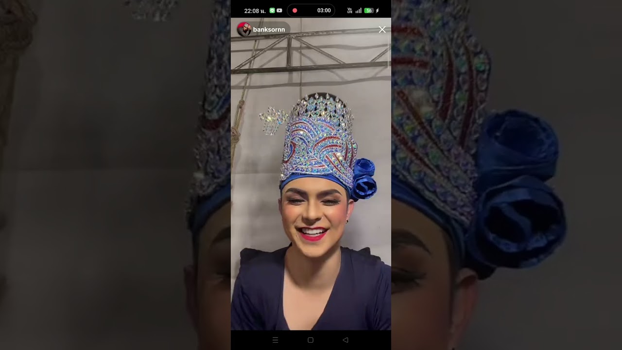 #ศรรามน้ำเพชร#แบงค์ศรราม#ชายตัวร้ายศรราม#ซีรี่ย์เพชรประกายเร็วๆนี้จ้า