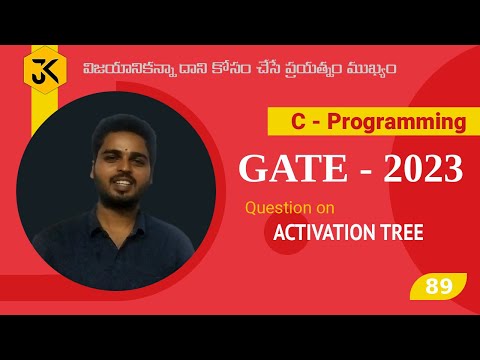 89 || GATE CSE 2023 || C Programming || Question on Activation Tree - Program Tracing – Debugging