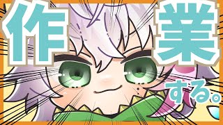 叶多シオンChの配信のサムネイル画像