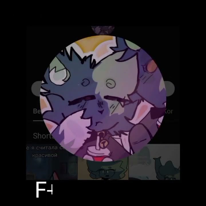 @peva_kit1 VS@SONICMERAHBALL [heaven says] - YouTube