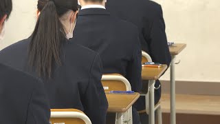 岡山　県立全日制高校の平均倍率は1.06倍　第2次進路希望調査