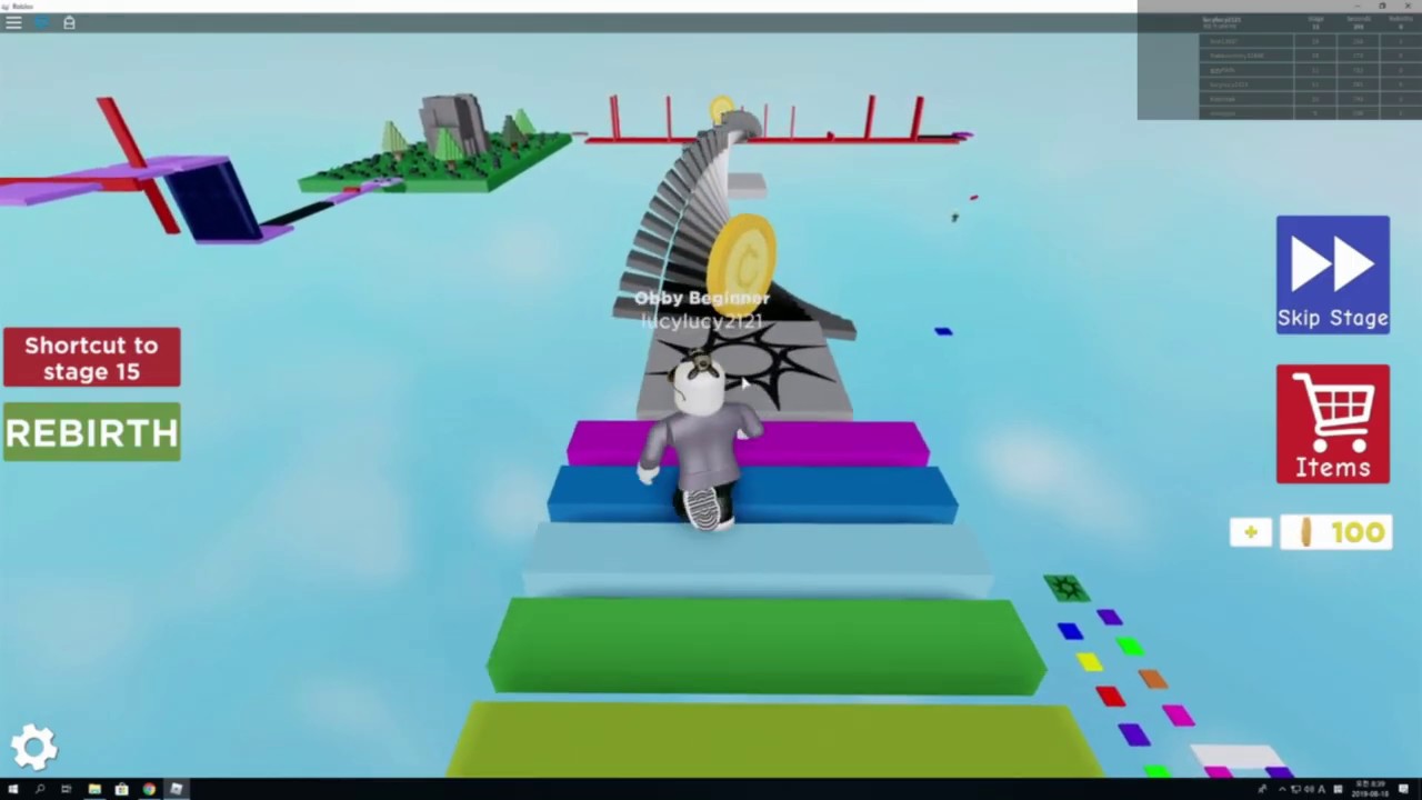 럭키루시! 쉬운 탈출맵이라는데 정말 쉬운가??