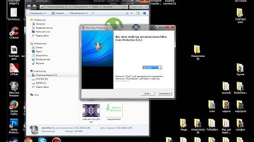 Как решить проблему с UCP 8.3 для css