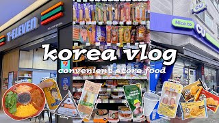 shopping in korea vlog 🇰🇷 convenience store food 🍱 lunch boxes, sandwich, coffee \& desserts