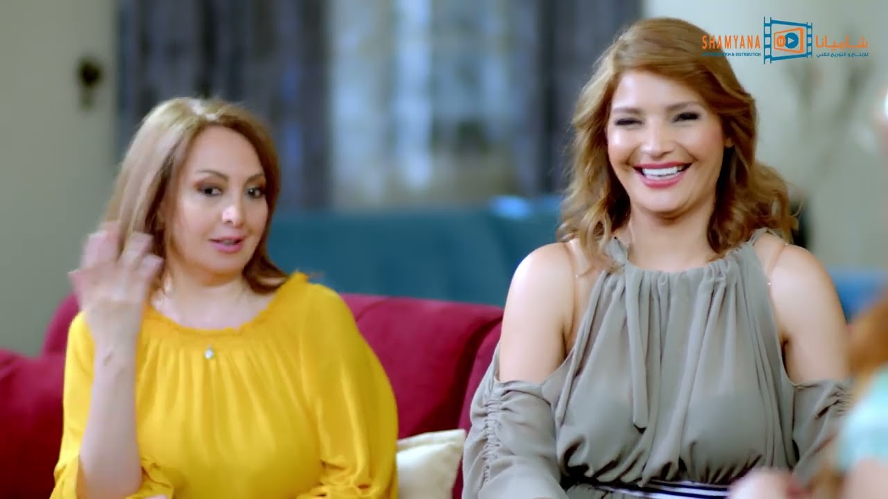 مسلسل عريس تحت الطلب الحلقة 17 السابعة عشر بطولة امية ملص