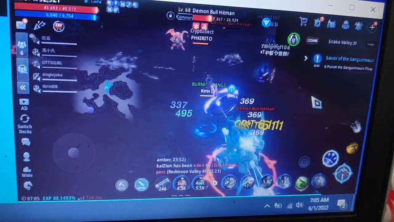 MIR4 LEVEL 90 BOT. watch redhairBaby teleport