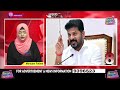 Speed News | 8th September 2026 | Asian Tv News