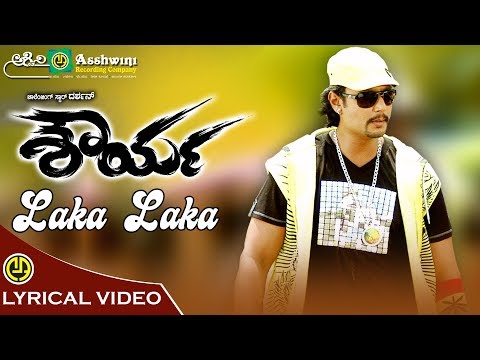 laka-laka-|-shourya-|-darshan-|-madalasa-sharma-|-sadhu-kokila