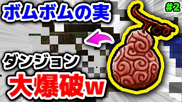 ストレージ ボックス Mod