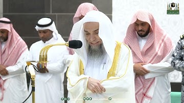 تلاوة فضيلة الشيخ أ.د.⁧ فيصل غزاوي  من صلاة المغرب 18 شوال 1444هـ.