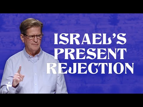 Israel's Present Rejection | Romans 10:1-21 | Pastor John Miller