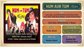 Is Mausam Mein Dil Nahi Bharta -  Salma Agha -  Film Hum Aur Tum