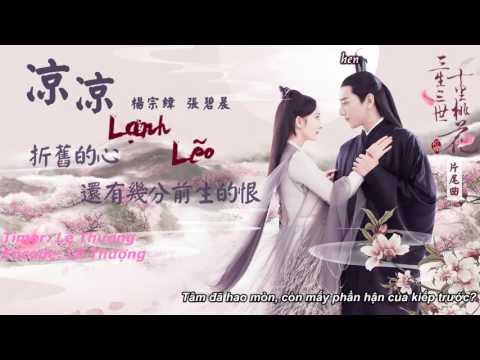 Video [ Vietsub Lyrics ] Lạnh Lẽo / 涼涼 (Tam Sinh Tam Thế:... - youtube
