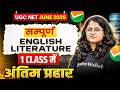 UGC NET English Literature Paper 2 | UGC NET English All 10 Units | UGC NET English Literature