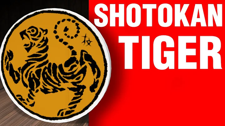 Shotokan Tigers logotyp - Konsten av en dojo