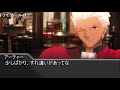 【クトゥルフ神話TRPG】異常な卓でクトゥルフ神話TRPG #後編【ゆっくりTRPG】