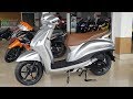 2018 Yamaha Grand Filano Hybrid ABS 