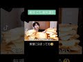 下★ネタ封印  カノックスター