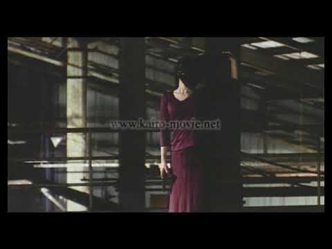 Pulse AKA Kairo Japanese TV Spot #5 (2001)
