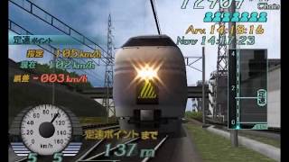《E351系引退記念》電車でGO! FINAL 中央線 特急スーパーあずさ E351系 新宿~八王子【1015G】