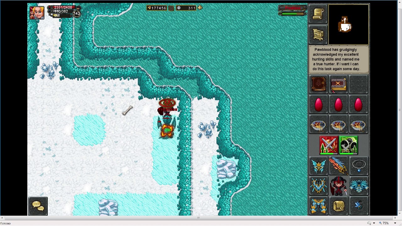 Tibiame. The warrior against Frostisso alone.