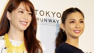 蛯原友里 押切もえと生涯モデル宣言 東京ランウェイ15 Spring Summer 会見2 Yuri Ebihara And Moe Oshikiri Tokyo Runway Youtube