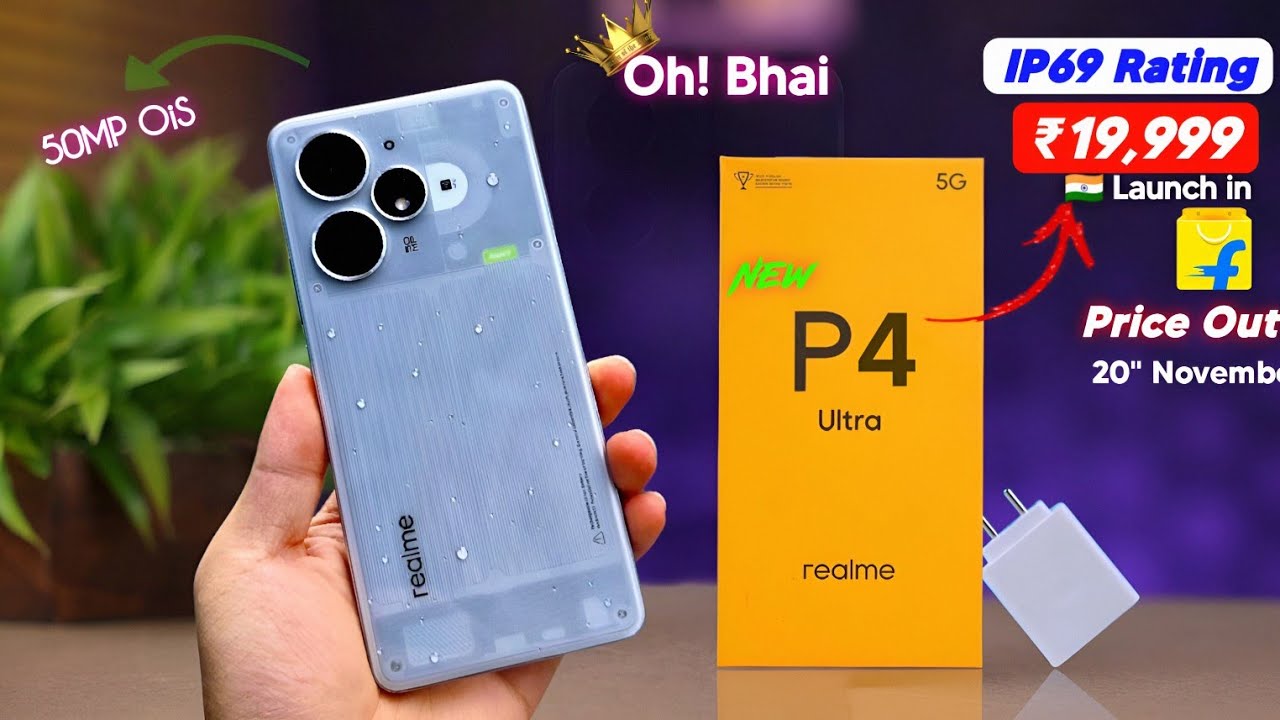 Realme P4 Ultra 5G Unboxing & Review | Realme P4 Ultra 5G Launch Date India | Realme P5 Ultra Price